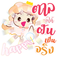 Your Angel name is Tarn