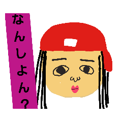 IMOMINSAN_20181116223427