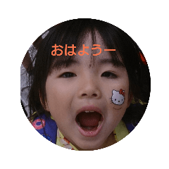 mayu_20181128152207