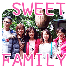 Chris' Sweet Family