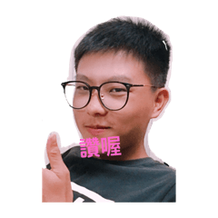 二中隊