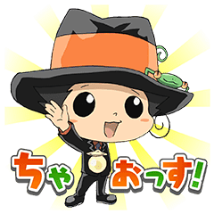 Katekyo Hitman Reborn Line Stickers Line Store