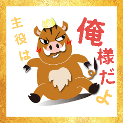 honey_20181204153902
