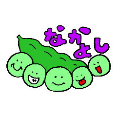 Nozomi_20181129005240