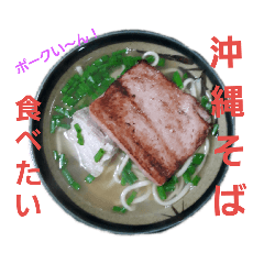 yama_20181202132457