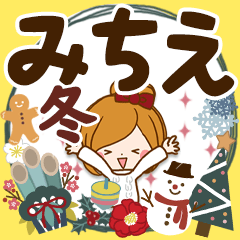 Winter sticker of Michie