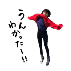 KENEI
