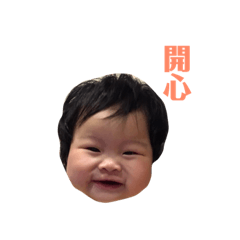 波妞語錄