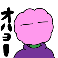 Shisyokutyu Sticker