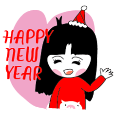 Nong DeeNee Happy New Year