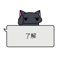 A lethargy gray cat Part.2