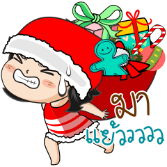 Noo Namtan : Christmas & New Year