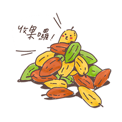 Pingtung Cocoa