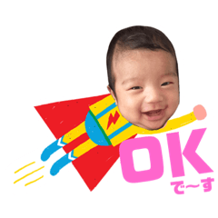 OMAME1