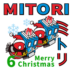 ミトリ 6 クリスマス Line スタンプ Line Store