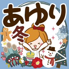 Winter sticker of Ayuri