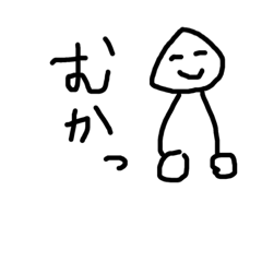 Everyday of the surfactant