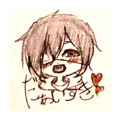 病み系男子 Line スタンプ Line Store 病み系男子 Line スタンプ Line Store