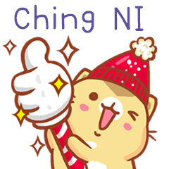 ”Ching NI 冬季限定”扭扭貓姓名貼Q