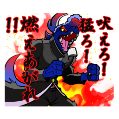 Stamp KAIJYU Sticker-OTOKOGI