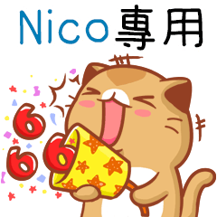 Niu Niu Cat-"Nico"