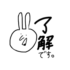 I am rabit.