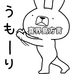 LINE STORE LY Corporation Link友だちを選択