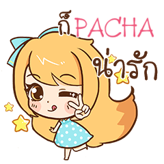 PACHA cute cute e