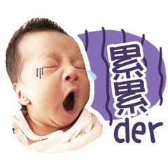 兩寶歡樂日常