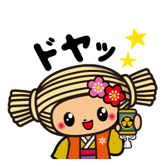 Mito City Mascot Character MITO-CHAN