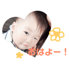 harukistamppp