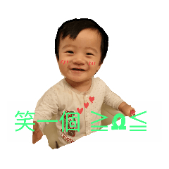 su Alvin