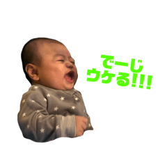 Minami_20181206102632