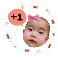 小恩日常生活