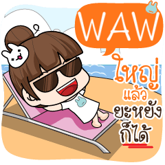 WAW ok anything_N e - LINE スタンプ | LINE STORE