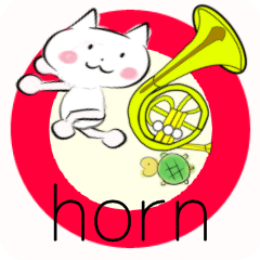 move horn English
