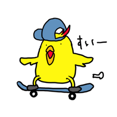 skater bird