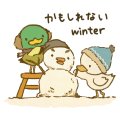 AIMAIkamochan-winter-