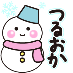 tsuruoka winter sticker