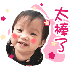 黃萌菓
