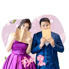 黃獻嬋&楊晉嘉甜蜜婚紗貼圖