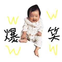 baby_20181204191310