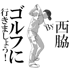 NISHIWAKI's exclusive golf sticker.