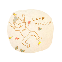 my camp2