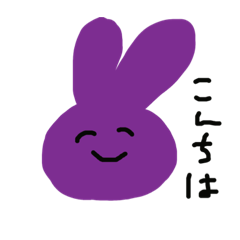 Unhealthy Rabbit
