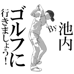 IKEUCHI's exclusive golf sticker.