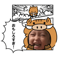 rie_20181206141750