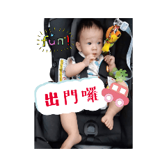 小寶寶-翔翔的日常