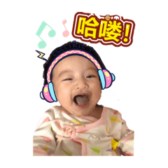 elva_20181210200002 – LINE stickers | LINE STORE