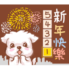 瑪爾濟斯 聖誕新年特輯 Yabe Line貼圖代購 台灣no 1 最便宜高效率的代購網 瑪爾濟斯 聖誕新年特輯 Yabe Line貼圖代購 台灣no 1 最便宜高效率的代購網
